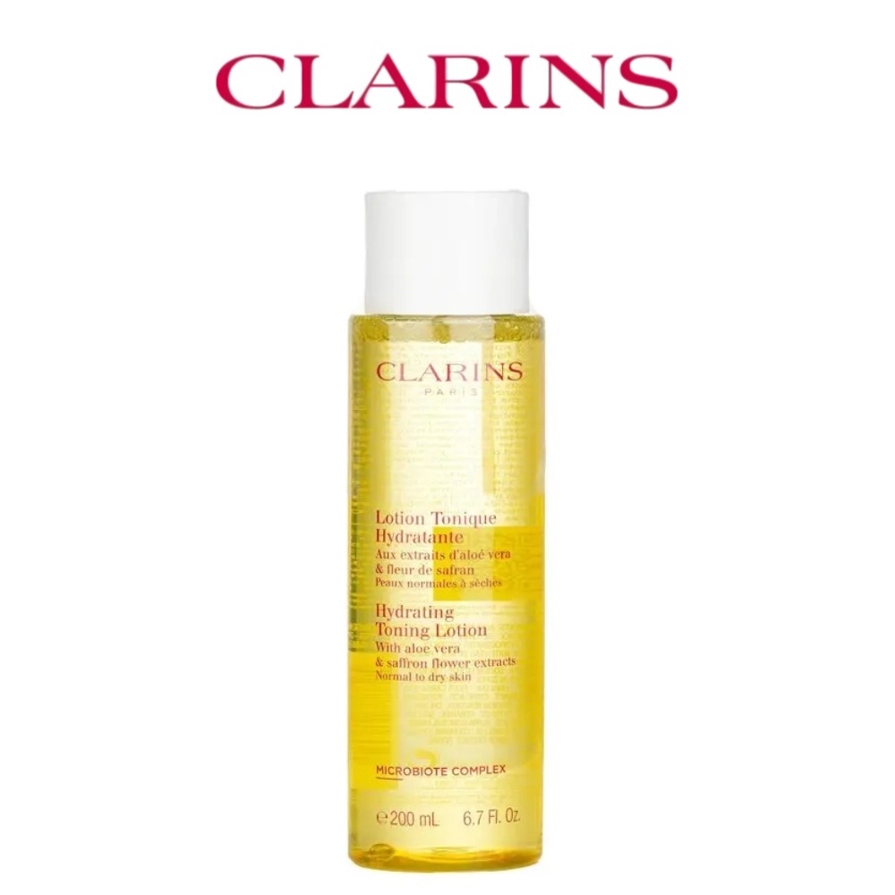Luxury Skincare For Men - คลาแรงส์ โทนนิ่ง โลชั่น 200 มล. (สีเหลือง