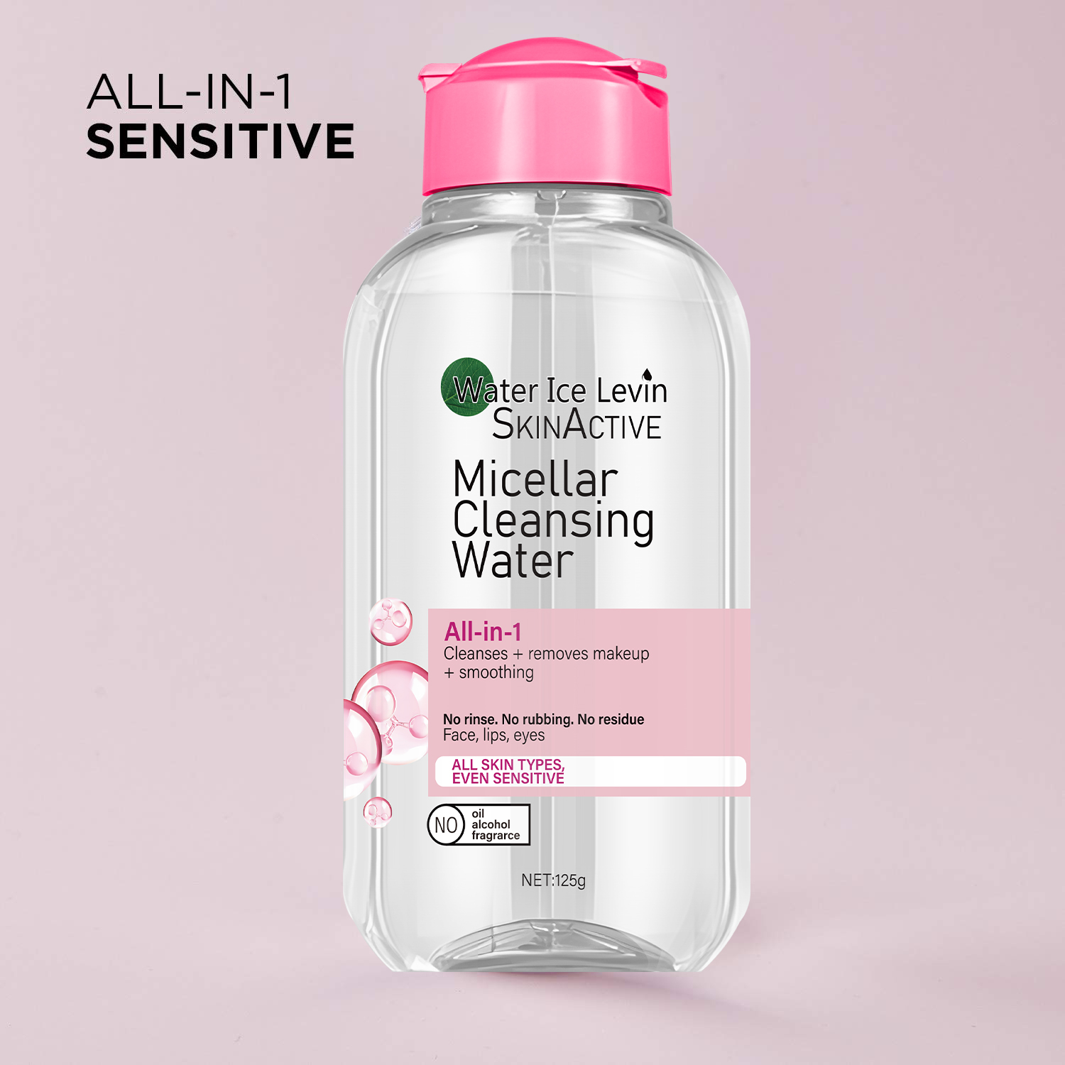 3-in-1 Micellar Water 125ml -  - Ceramide Complex Cream บทวิจารณ์และราคา