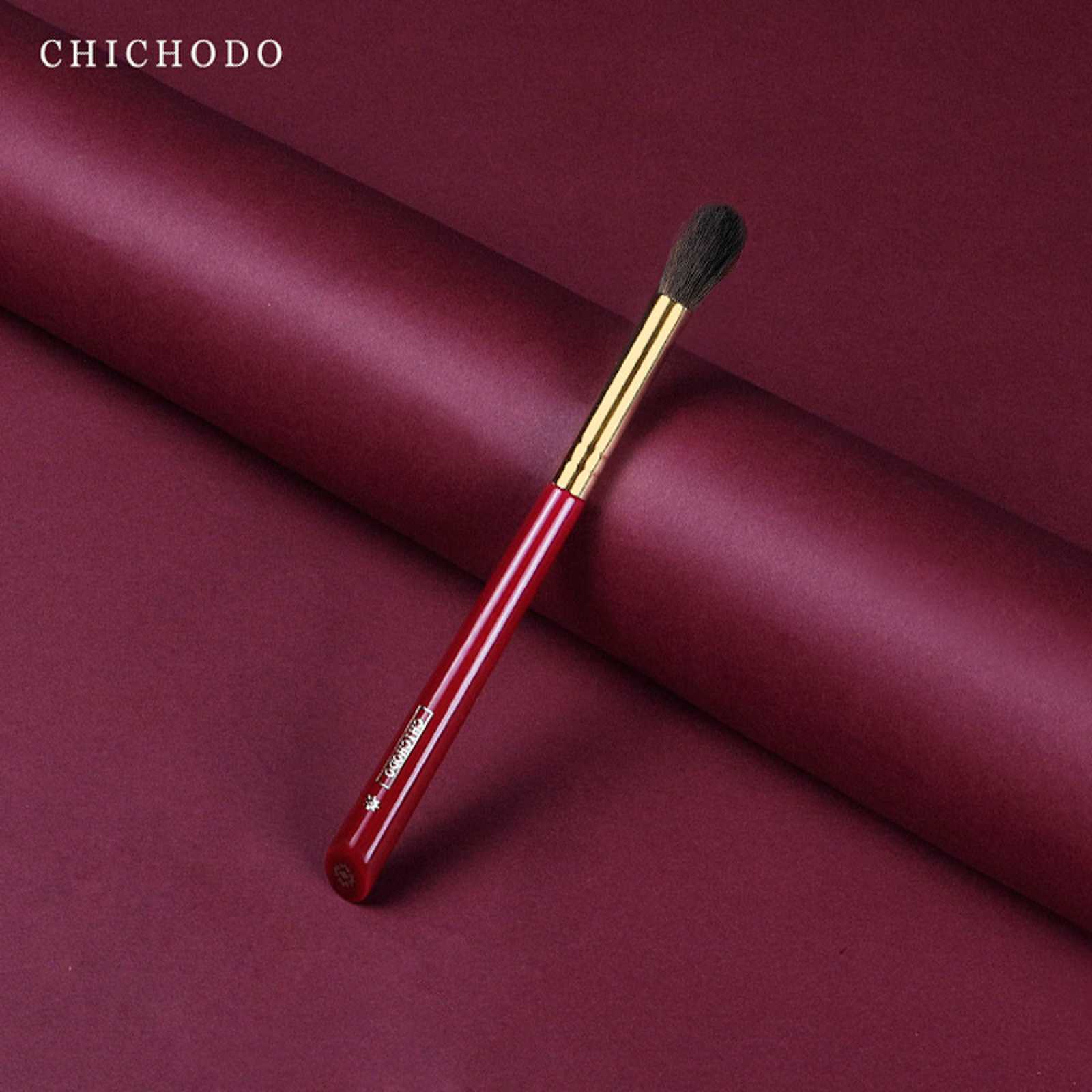 CHICHODO แปรงแต่งหน้าสุดหรู แป - Luxury Skincare Products บทวิจารณ์และราคา