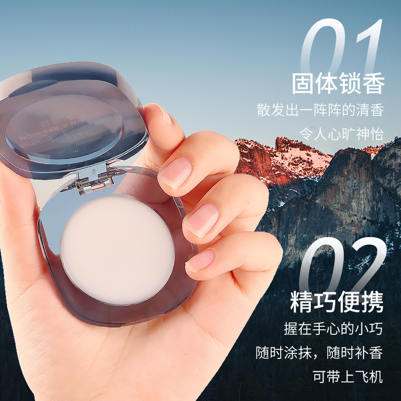 บาล์มบำรุงผิวสำหรับผู้ชาย 5g ก - Luxury Skincare For Men บทวิจารณ์และราคา