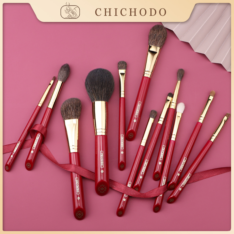 CHICHODO แปรงแต่งหน้าสุดหรู แป - Luxury Skincare Products บทวิจารณ์และราคา
