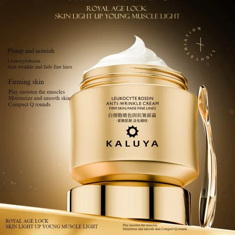 ชุดครีมหรูหราสําหรับการดูแลผิว - Luxury Skincare Set For Women บทวิจารณ์และราคา